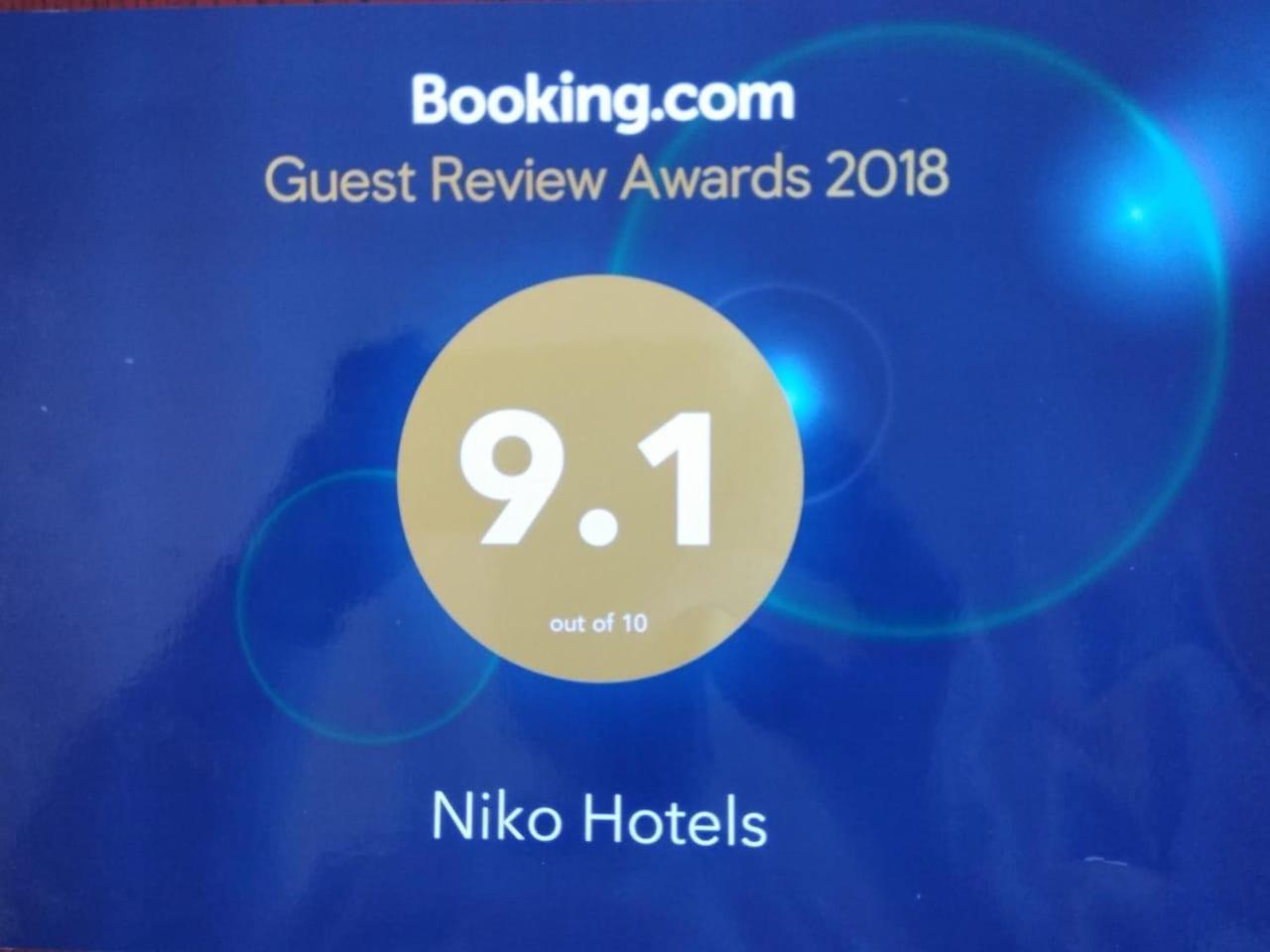 Niko Hotels Kochi Buitenkant foto
